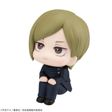 Load image into Gallery viewer, PRE-ORDER Lookup Nanami Kento Kosen ver. Jujutsu Kaisen