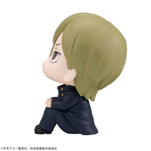 Load image into Gallery viewer, PRE-ORDER Lookup Nanami Kento Kosen ver. Jujutsu Kaisen