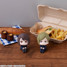 Load image into Gallery viewer, PRE-ORDER Lookup Nanami Kento Kosen ver. Jujutsu Kaisen