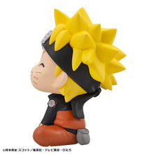 Load image into Gallery viewer, PRE-ORDER Lookup Naruto Uzumaki Smile ver. Naruto Shippuden