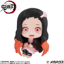 Load image into Gallery viewer, PRE-ORDER Lookup Nezuko Kamado Conquered the sun ver. Demon Slayer: Kimetsu no Yaiba