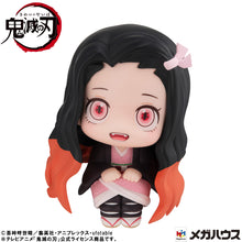 Load image into Gallery viewer, PRE-ORDER Lookup Nezuko Kamado Conquered the sun ver. Demon Slayer: Kimetsu no Yaiba
