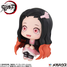 Load image into Gallery viewer, PRE-ORDER Lookup Nezuko Kamado Conquered the sun ver. Demon Slayer: Kimetsu no Yaiba