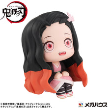 Load image into Gallery viewer, PRE-ORDER Lookup Nezuko Kamado Conquered the sun ver. Demon Slayer: Kimetsu no Yaiba