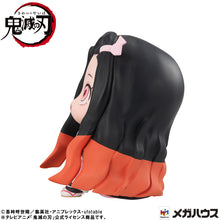 Load image into Gallery viewer, PRE-ORDER Lookup Nezuko Kamado Conquered the sun ver. Demon Slayer: Kimetsu no Yaiba
