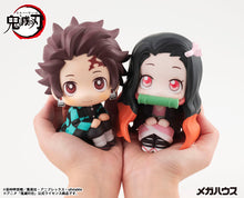 Load image into Gallery viewer, PRE-ORDER Look up Nezuko Kamado (repeat) Demon Slayer: Kimetsu no Yaiba