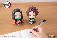 Load image into Gallery viewer, PRE-ORDER Look up Nezuko Kamado (repeat) Demon Slayer: Kimetsu no Yaiba