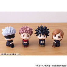 Load image into Gallery viewer, PRE-ORDER Lookup Nobara Kugisaki (repeat) Jujutsu Kaisen