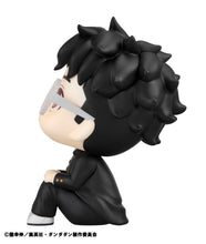 Load image into Gallery viewer, PRE-ORDER Lookup Okarun Dan Da Dan