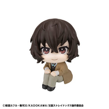 Load image into Gallery viewer, PRE-ORDER Lookup Osamu Dazai Bungo Stray Dogs