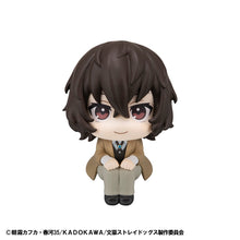 Load image into Gallery viewer, PRE-ORDER Lookup Osamu Dazai Bungo Stray Dogs