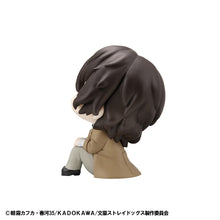 Load image into Gallery viewer, PRE-ORDER Lookup Osamu Dazai Bungo Stray Dogs