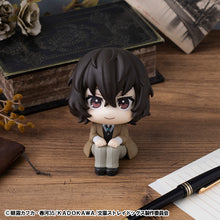 Load image into Gallery viewer, PRE-ORDER Lookup Osamu Dazai Bungo Stray Dogs