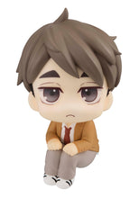 Load image into Gallery viewer, PRE-ORDER Lookup Osamu Miya (repeat) Haikyu!!