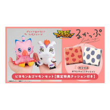 Load image into Gallery viewer, PRE-ORDER Lookup Piyomon & Gomamon set (with gift) Digimon Adventure