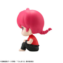 Load image into Gallery viewer, PRE-ORDER Lookup Ranma Ranma 1/2