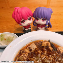 Load image into Gallery viewer, PRE-ORDER Lookup Ranma & Shampoo set (with gift) Ranma 1_2