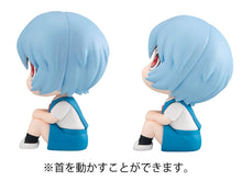 Load image into Gallery viewer, PRE-ORDER Lookup Rei Ayanami &Shikinami Asuka Langley Evangelion: 3.0+1.0 Thrice Upon a Time with Gift