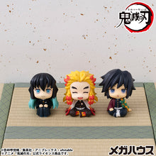 Load image into Gallery viewer, PRE-ORDER Lookup Rengoku Kyoujurou Smile ver. (repeat) Demon Slayer: Kimetsu no Yaiba