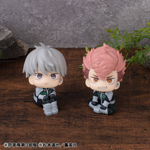 Load image into Gallery viewer, PRE-ORDER Lookup Reno Ichikaw & Iharu Fruhashi set (with gift) Kaiju No. 8