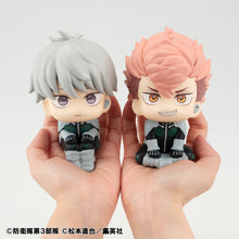 Load image into Gallery viewer, PRE-ORDER Lookup Reno Ichikaw & Iharu Fruhashi set (with gift) Kaiju No. 8