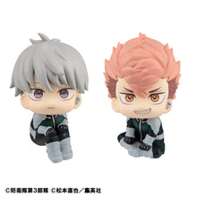 Load image into Gallery viewer, PRE-ORDER Lookup Reno Ichikaw & Iharu Fruhashi set (with gift) Kaiju No. 8