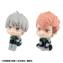 Load image into Gallery viewer, PRE-ORDER Lookup Reno Ichikaw & Iharu Fruhashi set (with gift) Kaiju No. 8