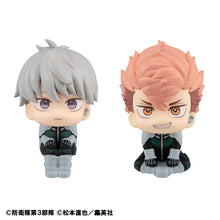 Load image into Gallery viewer, PRE-ORDER Lookup Reno Ichikaw & Iharu Fruhashi set (with gift) Kaiju No. 8