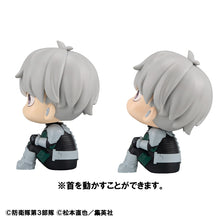 Load image into Gallery viewer, PRE-ORDER Lookup Reno Ichikaw & Iharu Fruhashi set (with gift) Kaiju No. 8