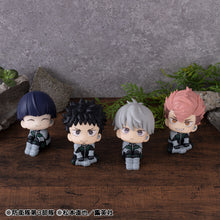 Load image into Gallery viewer, PRE-ORDER Lookup Reno Ichikaw & Iharu Fruhashi set (with gift) Kaiju No. 8