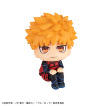 Load image into Gallery viewer, PRE-ORDER Lookup Rensuke Kunigami Second Selection Ver. Blue Lock