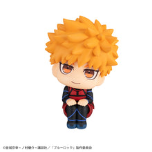 Load image into Gallery viewer, PRE-ORDER Lookup Rensuke Kunigami Second Selection Ver. Blue Lock