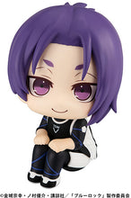 Load image into Gallery viewer, PRE-ORDER Lookup Reo Mikage Blue Lock
