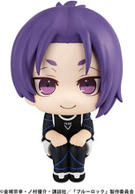 Load image into Gallery viewer, PRE-ORDER Lookup Reo Mikage Blue Lock