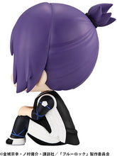 Load image into Gallery viewer, PRE-ORDER Lookup Reo Mikage Blue Lock