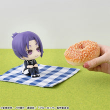 Load image into Gallery viewer, PRE-ORDER Lookup Reo Mikage Blue Lock