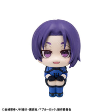 Load image into Gallery viewer, PRE-ORDER Lookup Reo Mikage  Japanese National Player Match Ver. (with gift)  Blue Lock