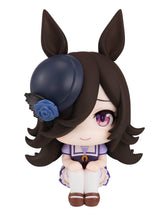 Load image into Gallery viewer, PRE-ORDER Lookup Rice Shower Uma Musume Pretty Derby