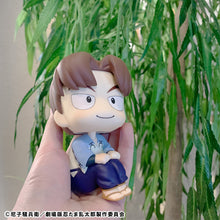 Load image into Gallery viewer, PRE-ORDER Lookup Rikichi Yamada Nintama Rantaro the Movie