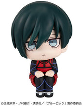 Load image into Gallery viewer, PRE-ORDER Lookup Rin Itoshi Blue Lock