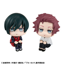 Load image into Gallery viewer, PRE-ORDER Lookup Rin Itoshi & Sae Itoshi Set (with gift) Blue Lock