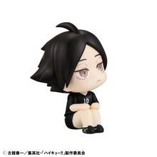 Load image into Gallery viewer, PRE-ORDER Lookup Rintaro Suna Uniform ver. Haikyu!!