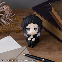 Load image into Gallery viewer, PRE-ORDER Lookup Ryunosukie Akutagawa Bungo Stray Dogs