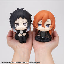 Load image into Gallery viewer, PRE-ORDER Lookup Ryunosukie Akutagawa & Chuya Nakahara set (with gift) Bungo Stray Dogs