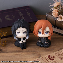 Load image into Gallery viewer, PRE-ORDER Lookup Ryunosukie Akutagawa & Chuya Nakahara set (with gift) Bungo Stray Dogs