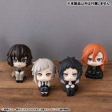 Load image into Gallery viewer, PRE-ORDER Lookup Ryunosukie Akutagawa & Chuya Nakahara set (with gift) Bungo Stray Dogs