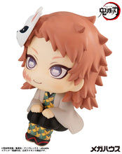 Load image into Gallery viewer, PRE-ORDER Lookup Sabito (repeat) Demon Slayer: Kimetsu no Yaiba