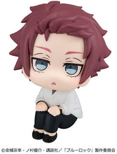 Load image into Gallery viewer, PRE-ORDER Lookup Sae Itoshi Blue Lock