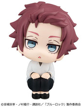 Load image into Gallery viewer, PRE-ORDER Lookup Sae Itoshi Blue Lock