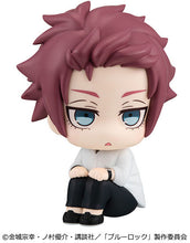 Load image into Gallery viewer, PRE-ORDER Lookup Sae Itoshi Blue Lock